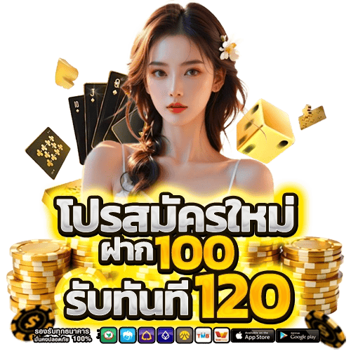 15finish เว็บพนันที่ให้มากกว่าการเดิมพัน ความสนุกไม่มีขีดจำกัด